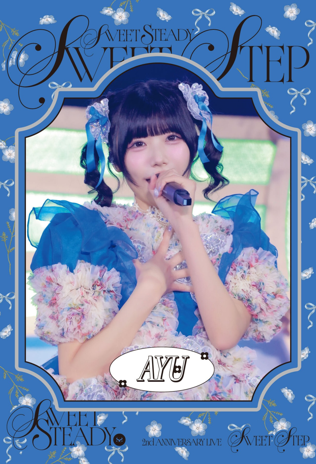 ※在庫残りわずか※【PREMIUM版】SWEET STEADY 2nd ANNIVERSARY LIVE写真集 奥田 彩友表紙ver.