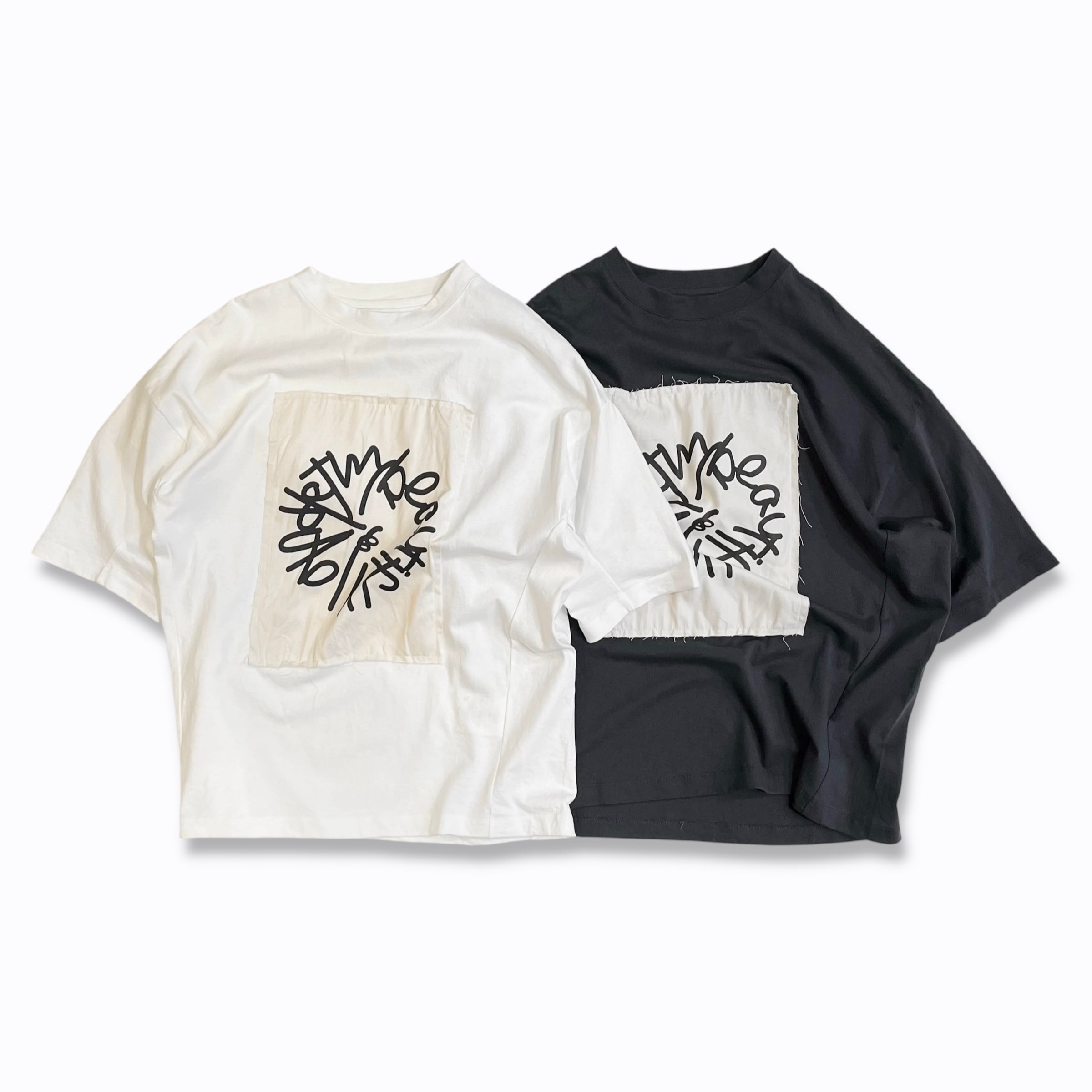 my beautiful landlet | store a