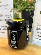 スティングレスビー 250g 13Honey thumbnail 2