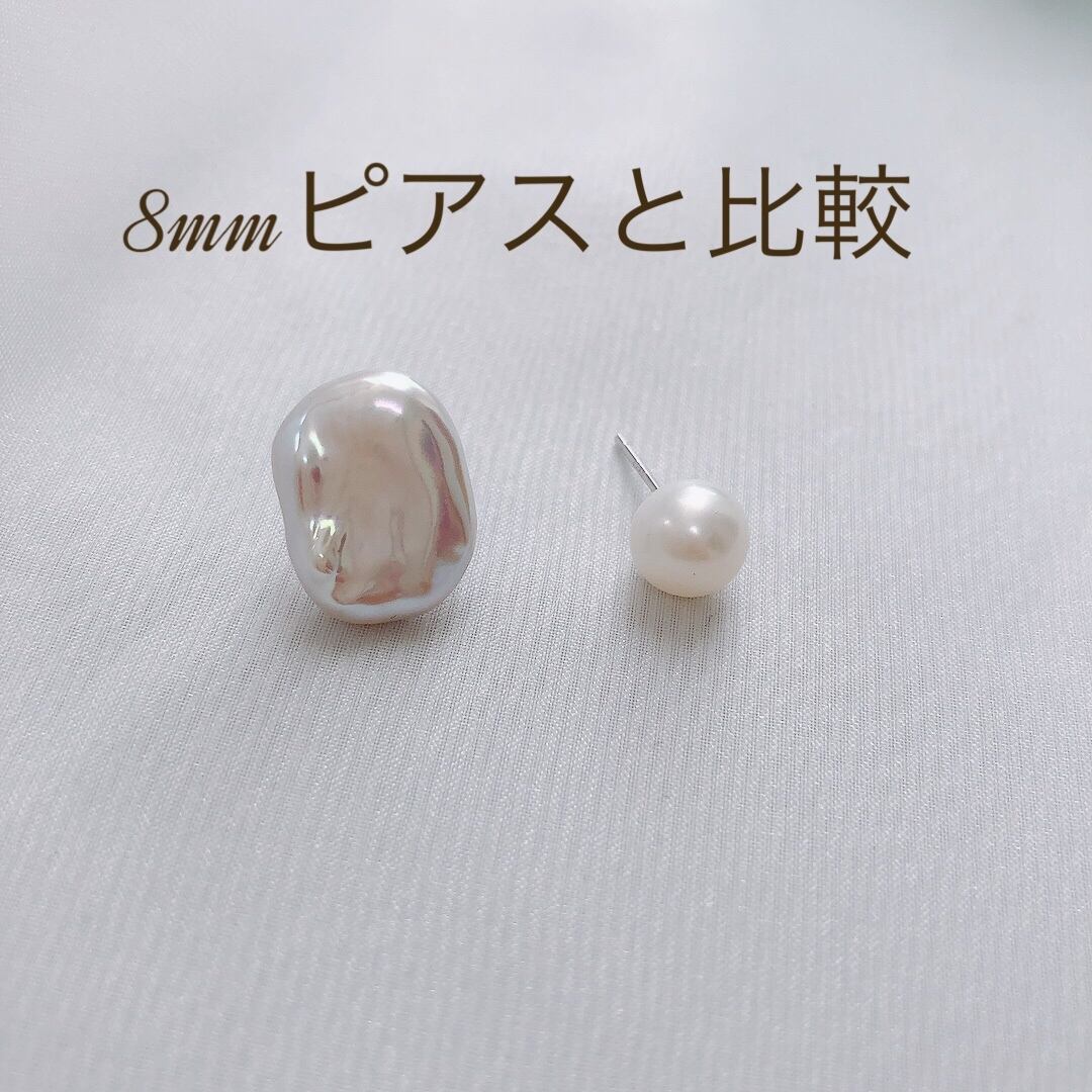 1059】スクエアのピアス/イヤリング 1059】スクエアのピアス/イヤリング