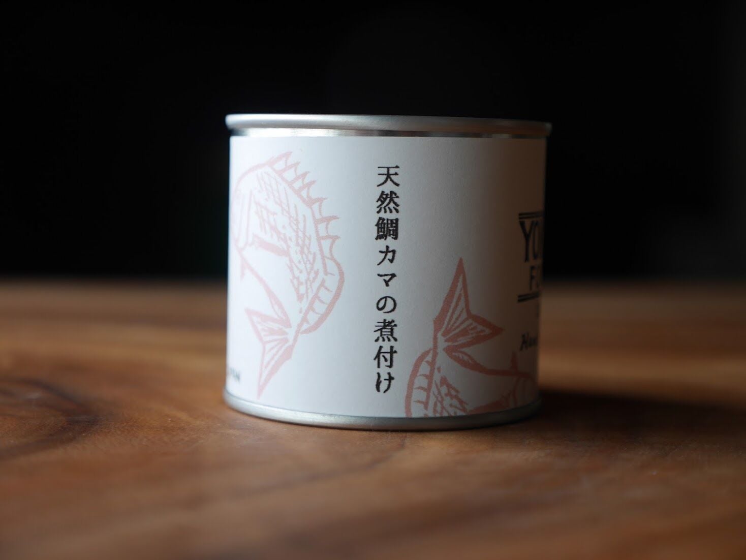 天然真鯛のカマ煮付け