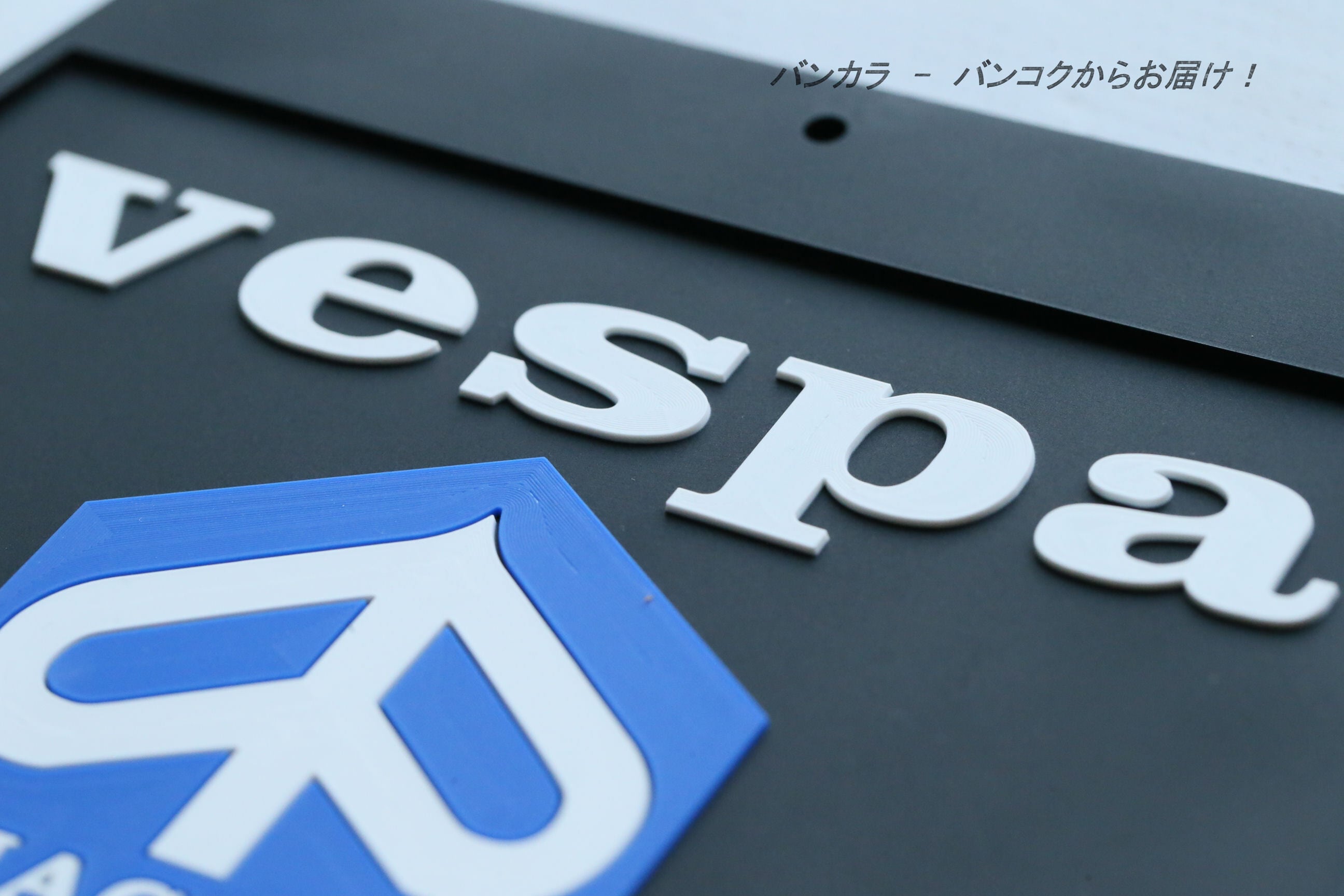 新品ベスパ【 Granturismoタイプ・マッドフラップ】クリアブルー　残① 新品ベスパ【 Granturismoタイプ・マッドフラップ】クリアブルー