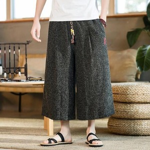 Ice Silk Straight Cropped Pants(MT1138)