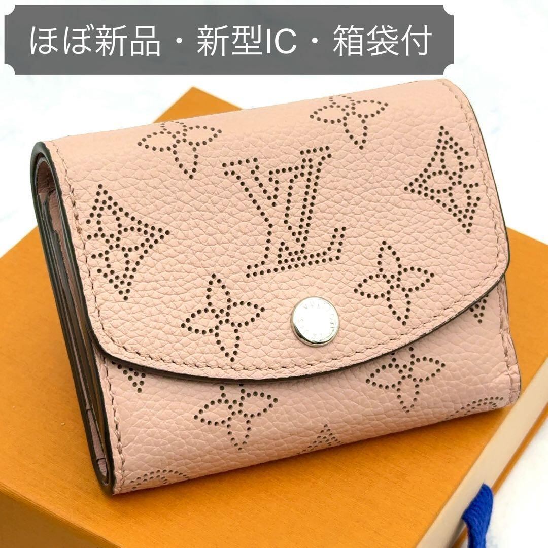 新品級】ルイヴィトン ポルトフォイユ カプシーヌ フラワー 長財布