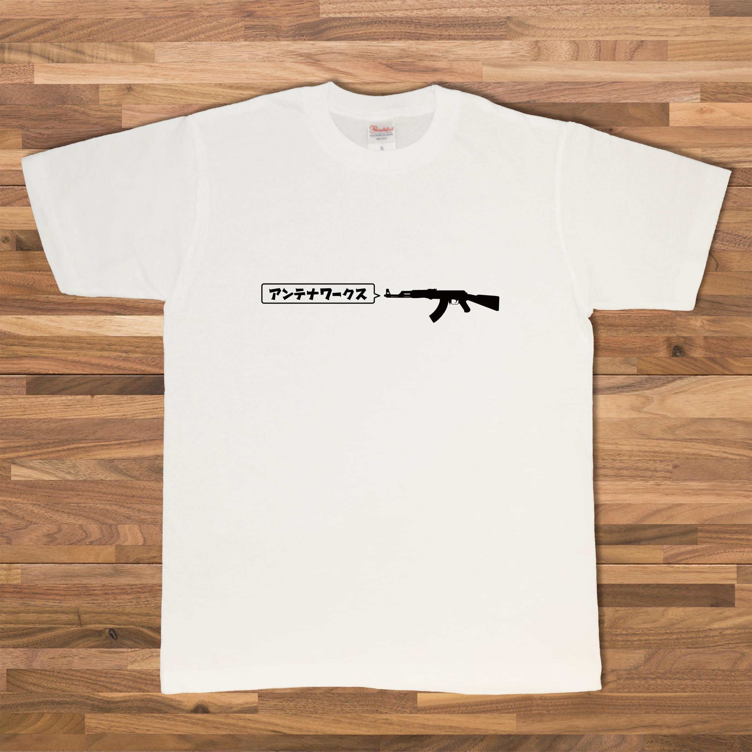 トカゲ イラスト Tシャツ／ホワイト【CWE-058WH】 | antenna-wks.store