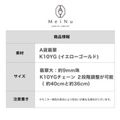 爽やかなラベンダーに心癒される！ K10翡翠一粒ネックレス A貨翡翠 jd_ne1242