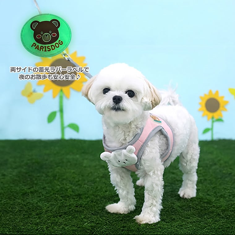 soft bear harness S ～ L 2color / 犬用 ハーネス 胴輪 リード 光る 夜のお散歩 メッシュ素材 サイズ 調節 通気性 可愛い 犬ハーネス お出かけ 散歩 小型犬 中型犬 韓国ワンコ服 クマ柄 お揃い