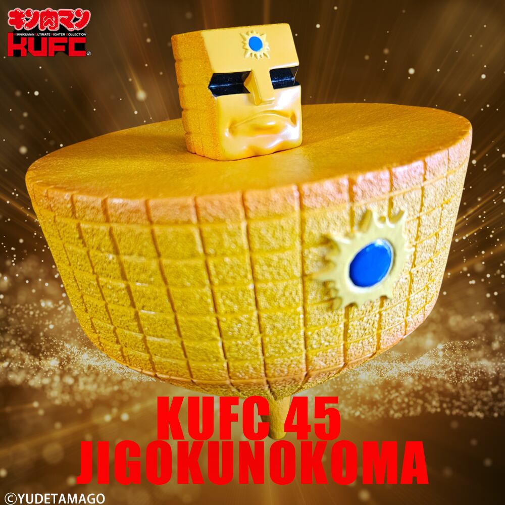 KUFC 28 アシュラマン 原作 パープルメタリック | サイクロンジョー