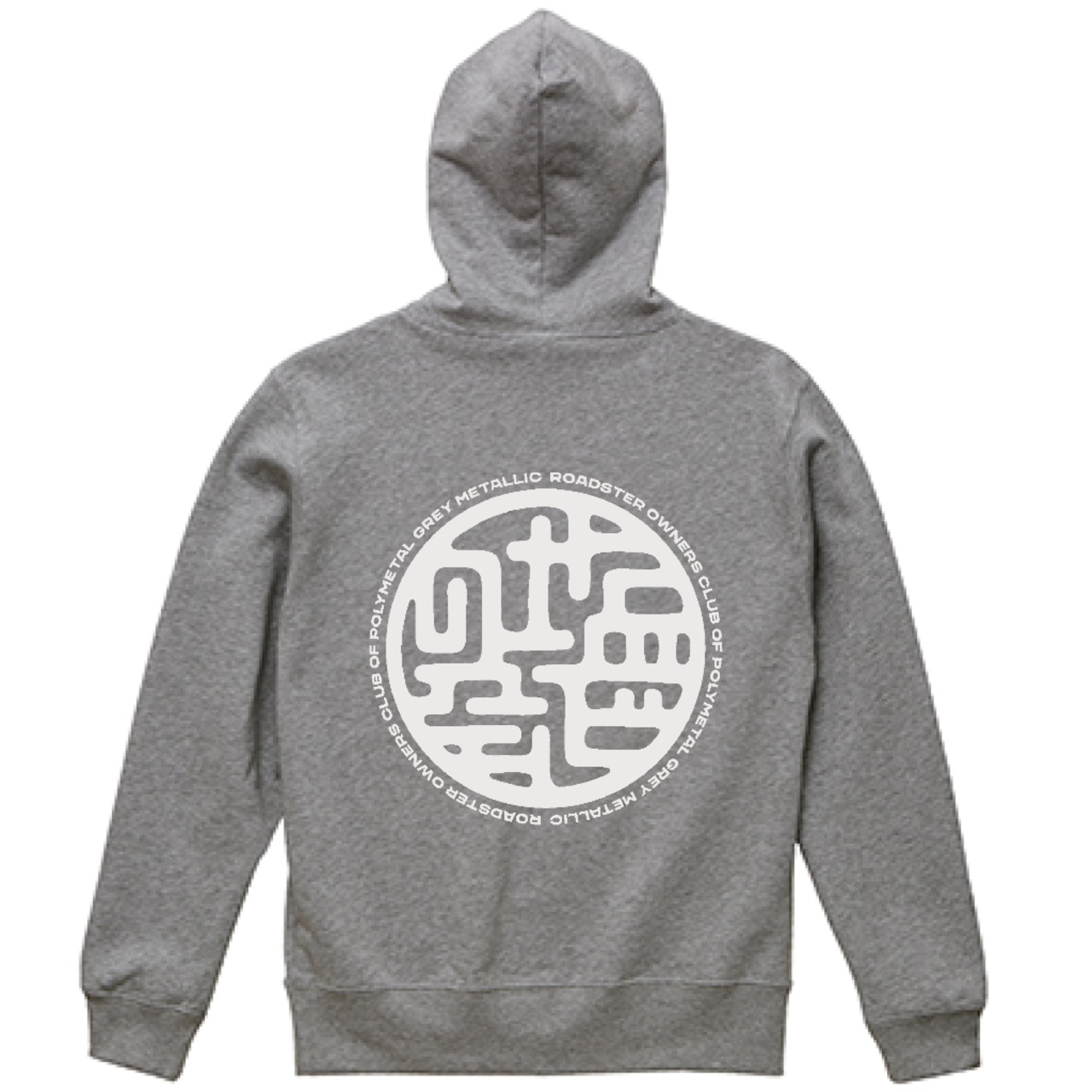 47c / Gray / White