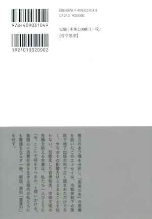 商品画像2