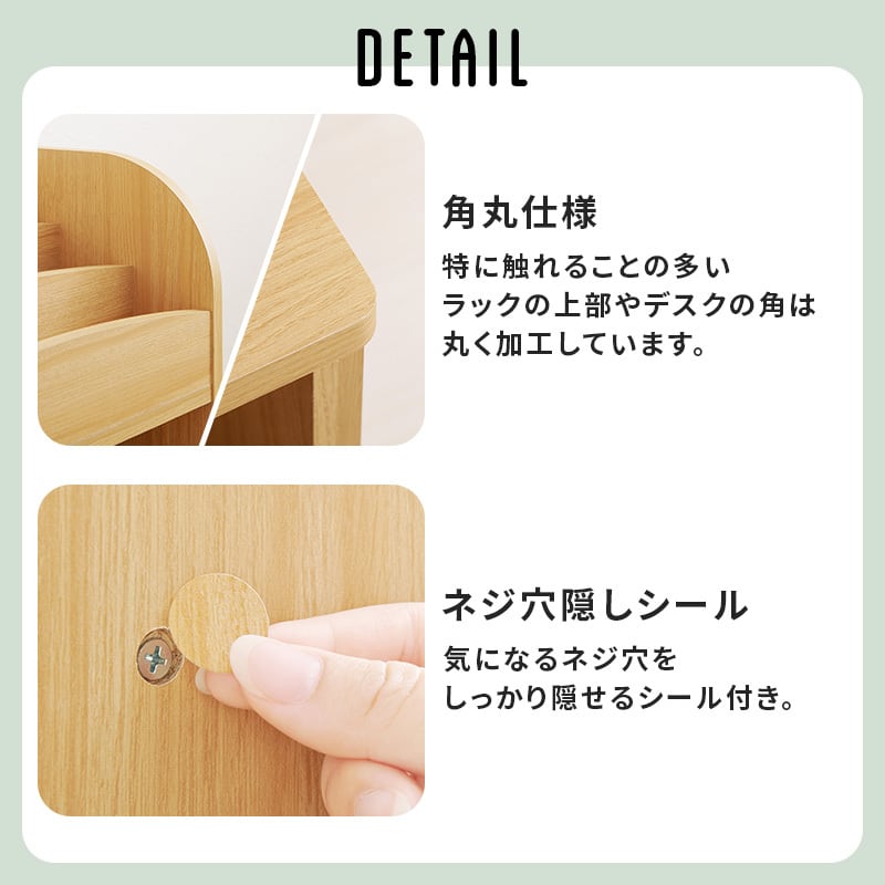 【組立式】絵本ラック 3点セット ラック ワゴン ミニデスク オープンタイプ インテリア 3色展開 幅63cm