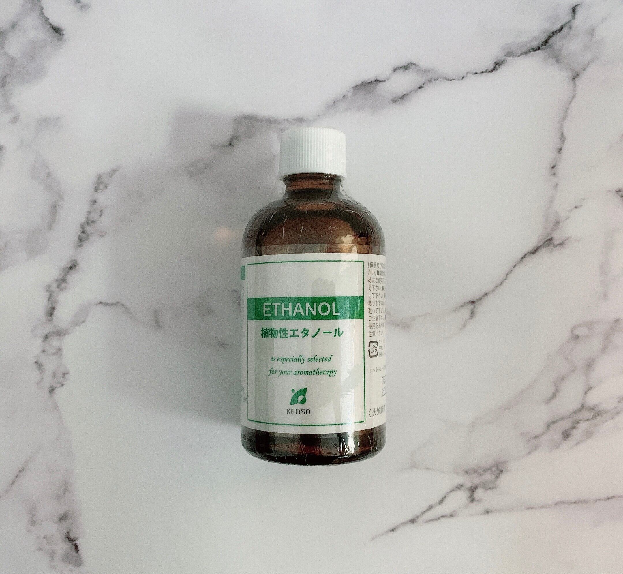 最終値下げ】エタノール18L 