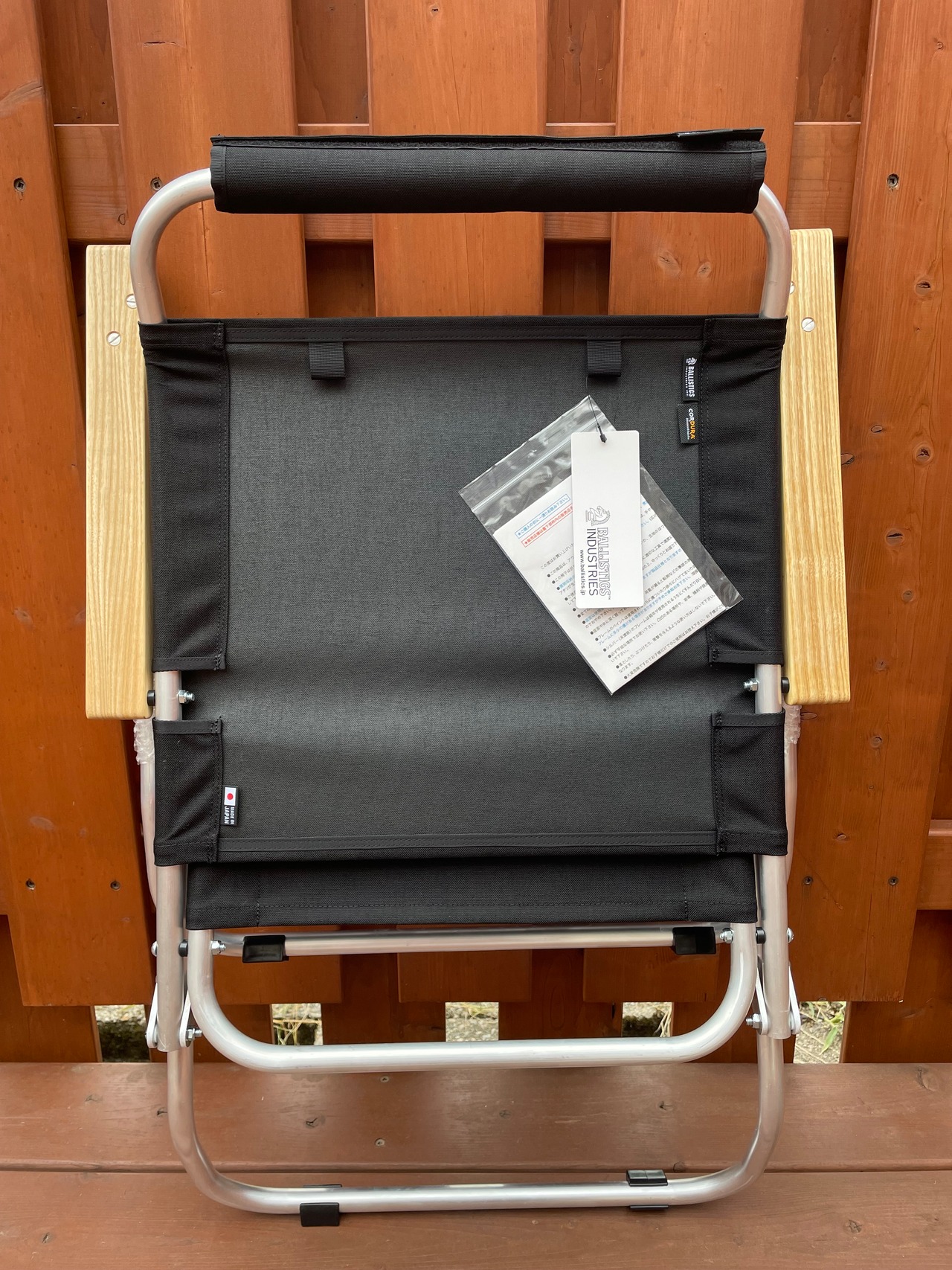 BALLISTICS 　LOWER CHAIR　シルバーフレーム×ブラック座面