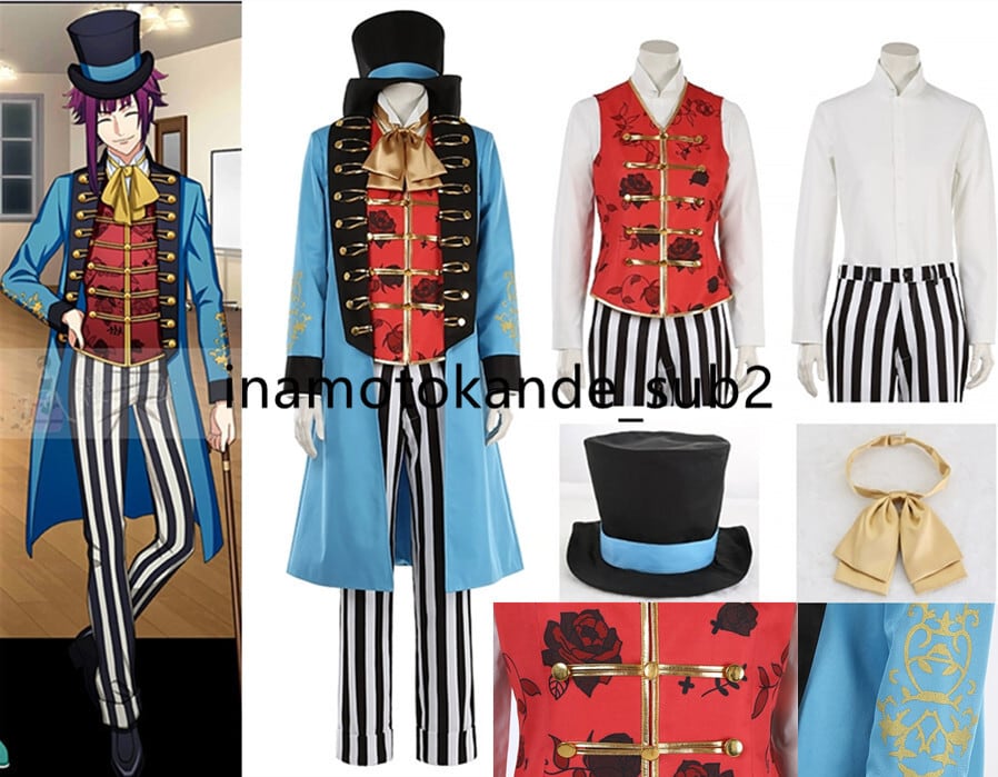 【年中無休】 A3! エースリー The Luminous Circus 有栖川誉 コスプレ衣装 コスプレ衣装