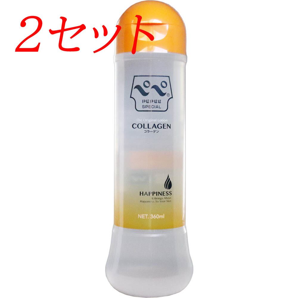 プラズマフィルム アウラ プラズマフィルム アウラ 50ml | Pay ID