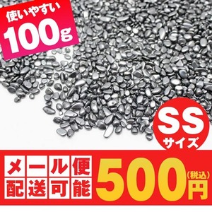 テラヘルツ さざれ さざれ石 SSサイズ 100g メール便可 [M便 1/10] 973-23