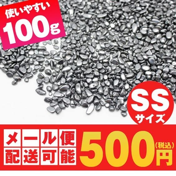 テラヘルツ さざれ さざれ石 SSサイズ 100g メール便可 [M便 1/10] 973-23