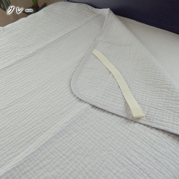 日本製 ムレーヌ 敷きパッド 敷パット ダブル 140×205cm シール織り
