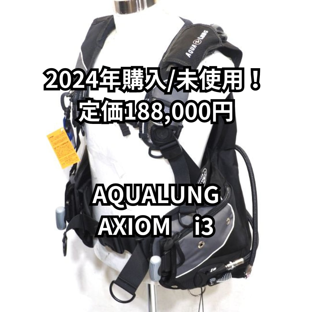 TUSA - ダイビングBC TUSA BCJ-1650 Ｓサイズ z2023bc0103b-1.jpg