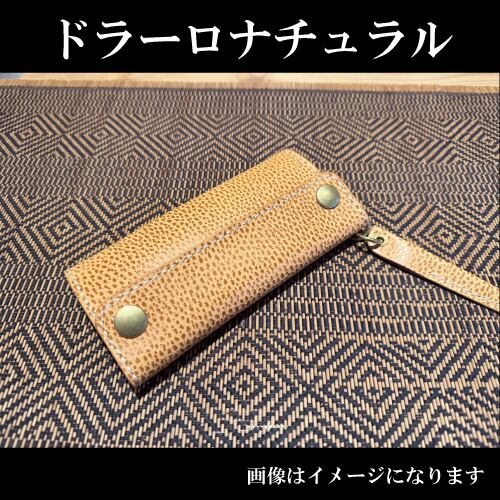 シャグポーチ ☆オーダー☆ 手巻タバコ用ロールアップポーチLサイズ 革