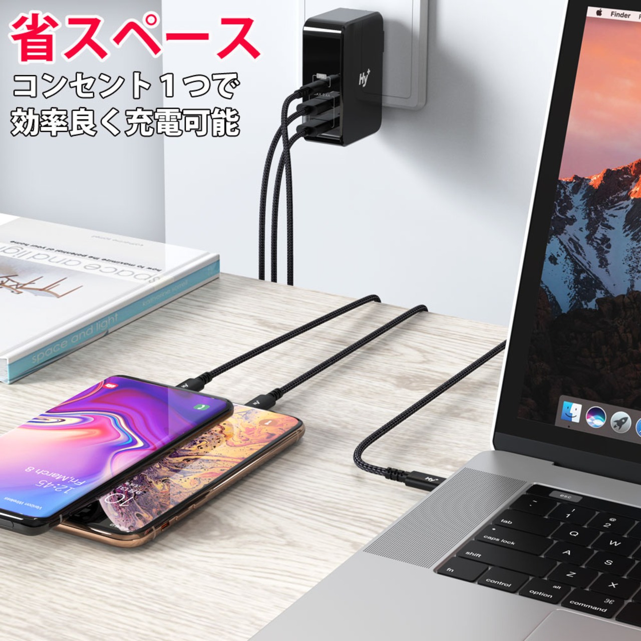 Hy+ USB PD(PowerDelivery)対応 3ポートPD充電器 USB Type-C 急速充電器 タイプC 折畳式プラグ Type-Cケーブル付属 PSE認証済 HY-PDUS45 ブラック