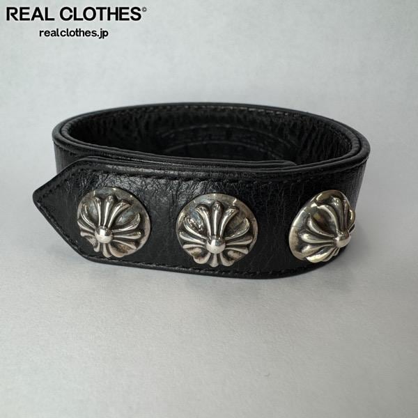 REALCLOTHES/リアルクローズ