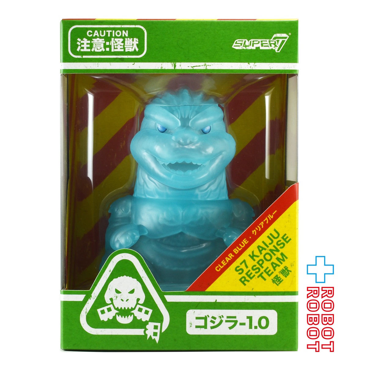 スーパー7 東宝 ファン！ファン！ ゴジラ -1.0 クリアブルー ソフビ 