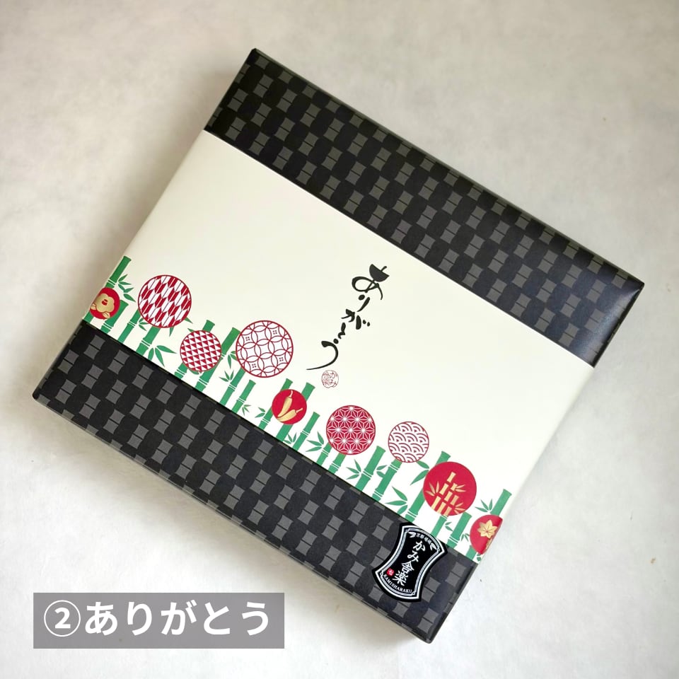 薬味・香り塩 5種詰合せ【定番5種】/ Classic Assortment of 5 Spices