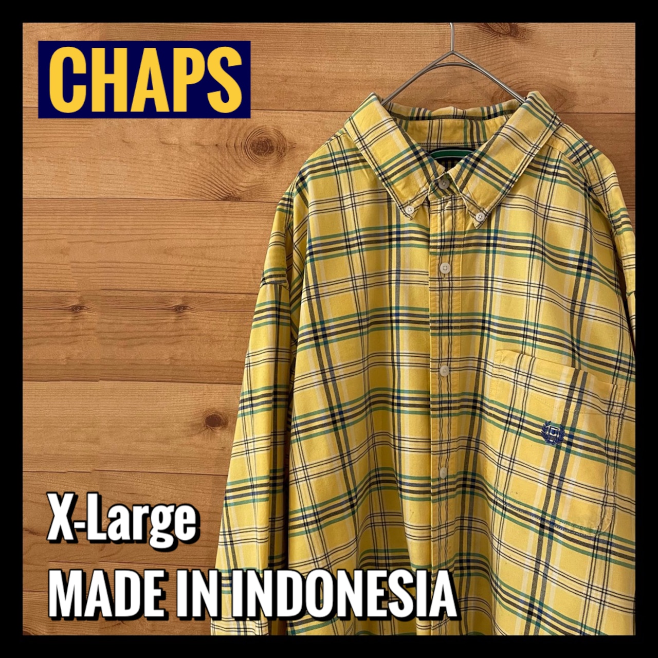 【CHAPS】 チェック イエロー 柄シャツ オーバーサイズ ビッグサイズ 長袖シャツ XL USA古着