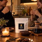 YORU HOME PACK