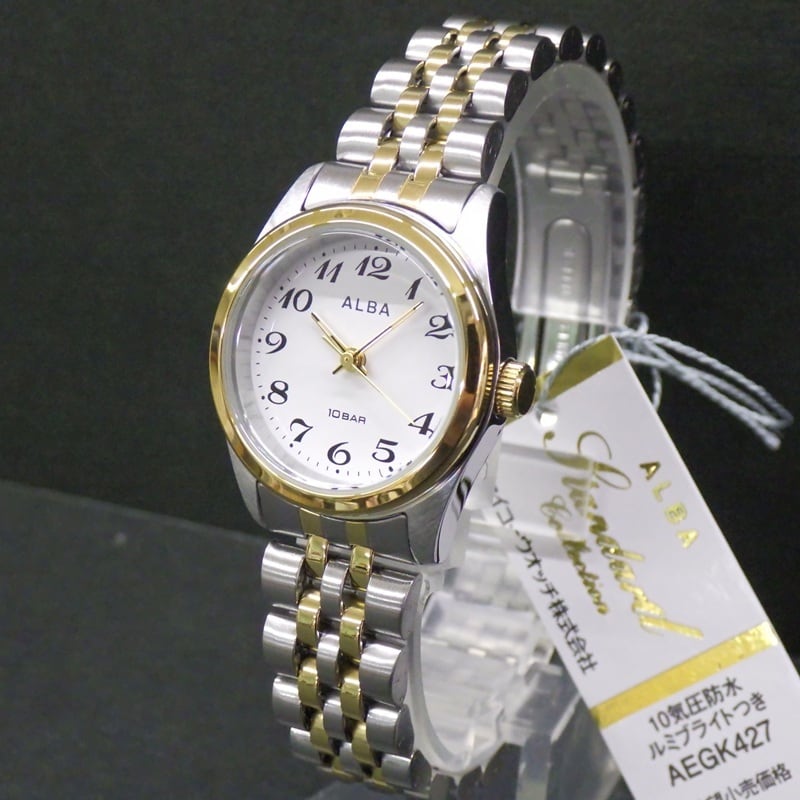 SEIKO セイコー ALBA アルバ AEGK427 アラビア数字 金色コンビベルト