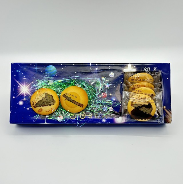 和紙張子「鹿踊（ししおどり）」全7色