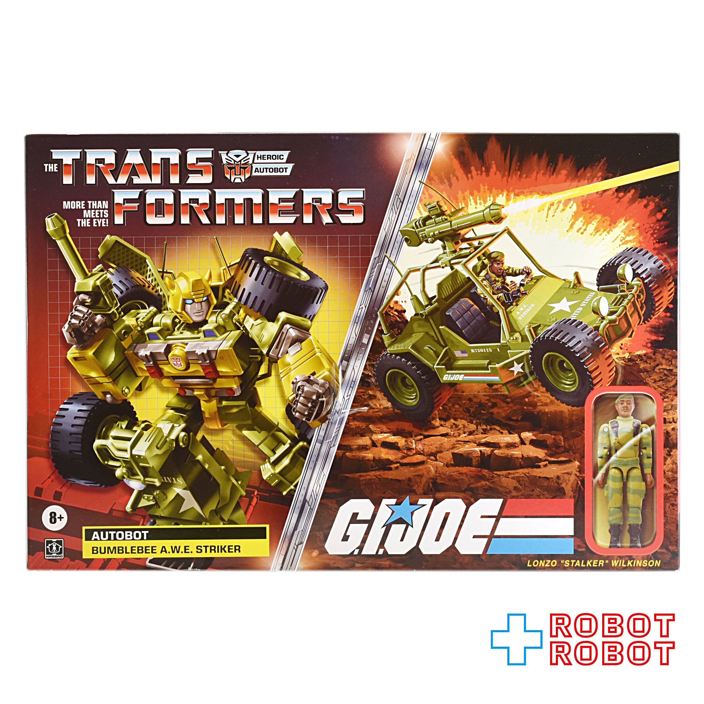トランスフォーマー コラボラティブ G.I.ジョー バンブルビー トランスフォーマー コラボラティブ G.I.ジョー バンブルビー