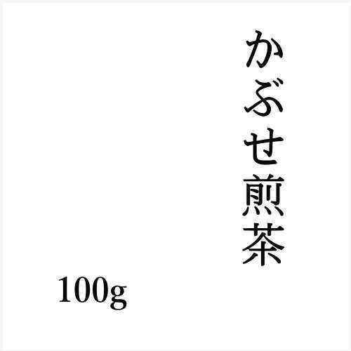 かぶせ煎茶　100g