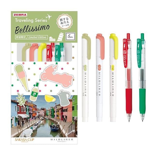 Bahagia & craft/バハギア】廣瀬鐵筆堂モデルラウンドファスナーペン