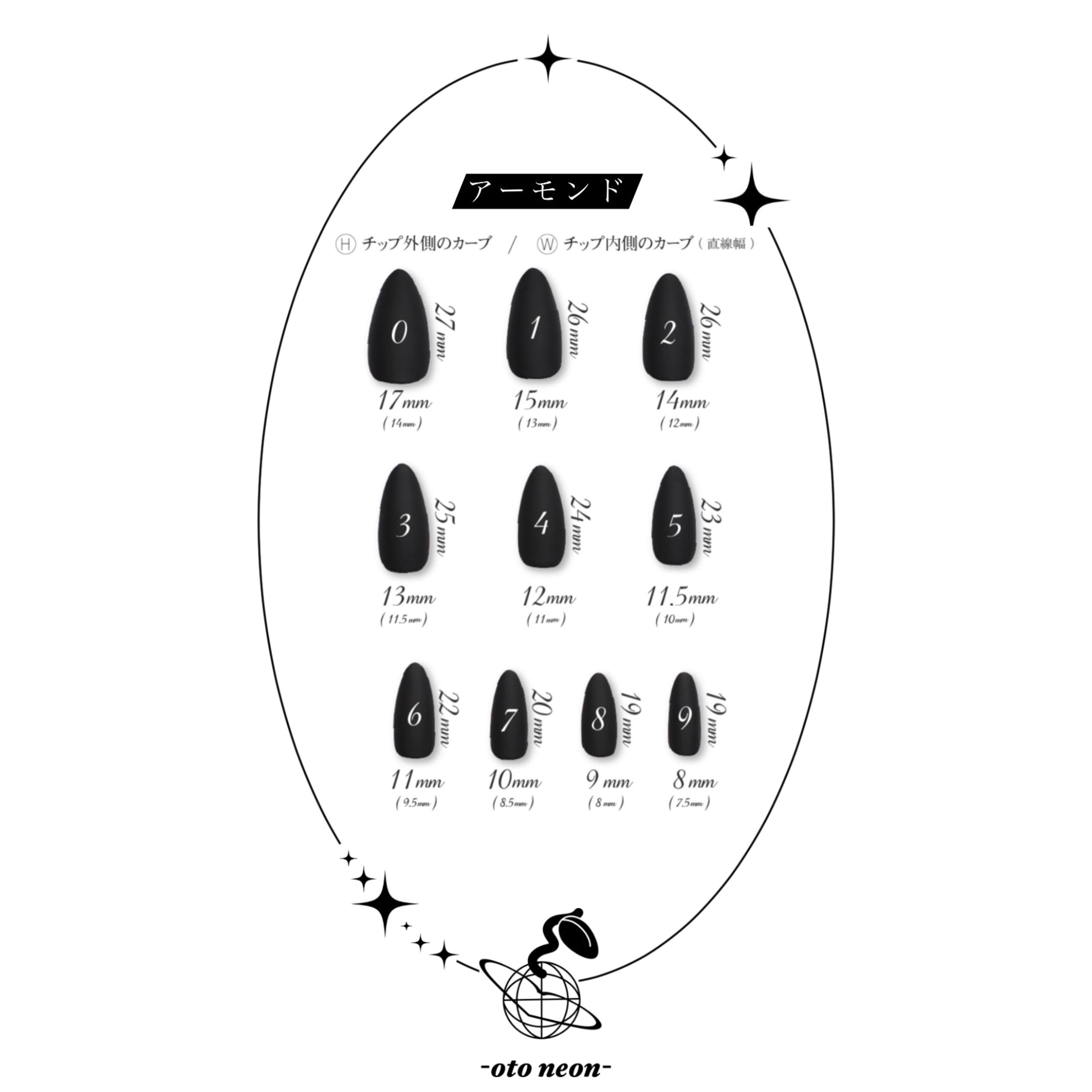No.39サイズオーダー | 音音音-otoneon-