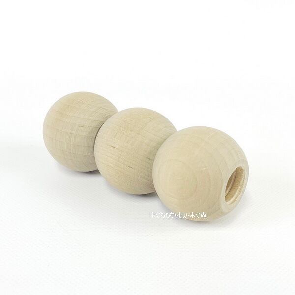 童具館 ねじっこ 手先指先訓練 2歳〜 長さ9センチ