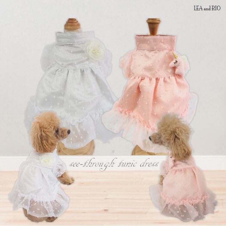 チュニックドレス P447 P448 ワンピース ハンドメイド ドレス