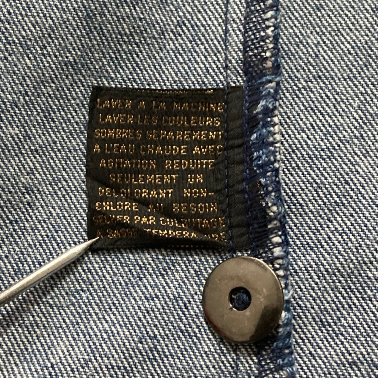 80s】Eddie Bauer エディーバウアー 表記L 黒タグ デニム テーラード
