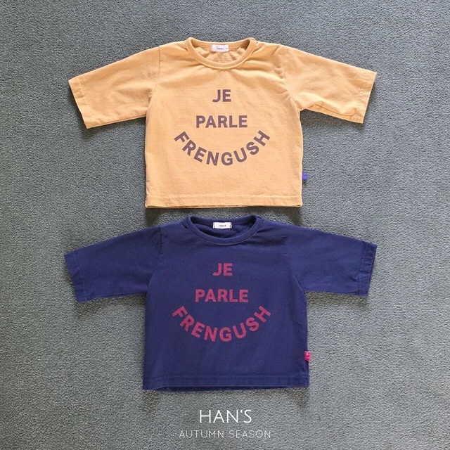 【取寄/韓国直送】Hans レタリング7部Tシャツ｜秋服｜韓国子供服｜26/AT