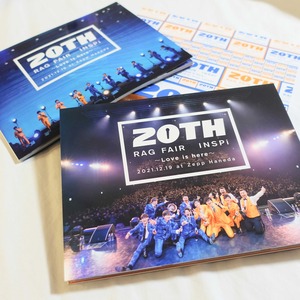 DVD「RAG FAIR&INSPi 20周年感謝ライブ～Love is here～」