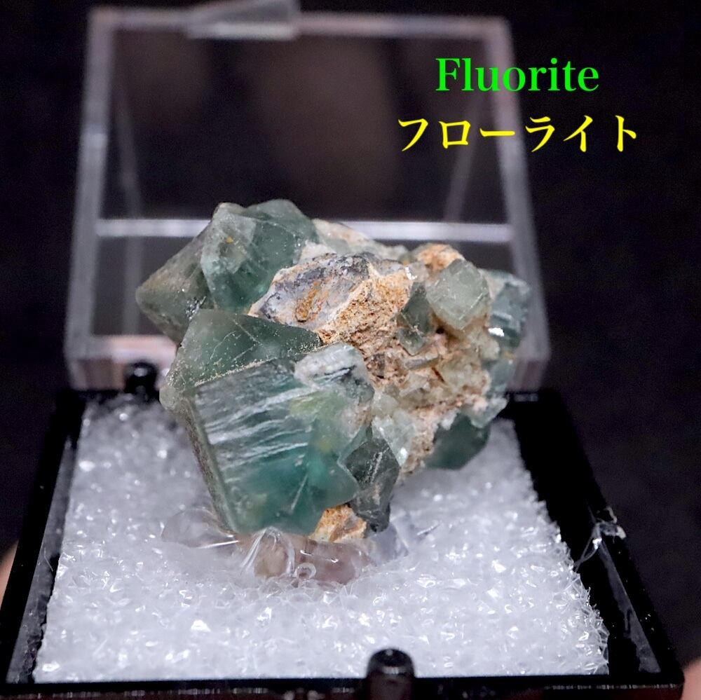 フローライト蛍石 | 鉱物 天然石 American Minerals + Gemmy You