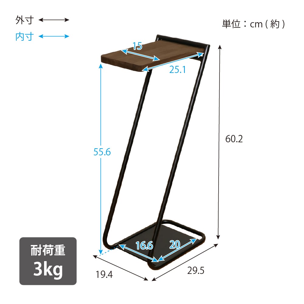 アイアンレッグサイドテーブルHigh | 【公式】COLLEND（コレンド
