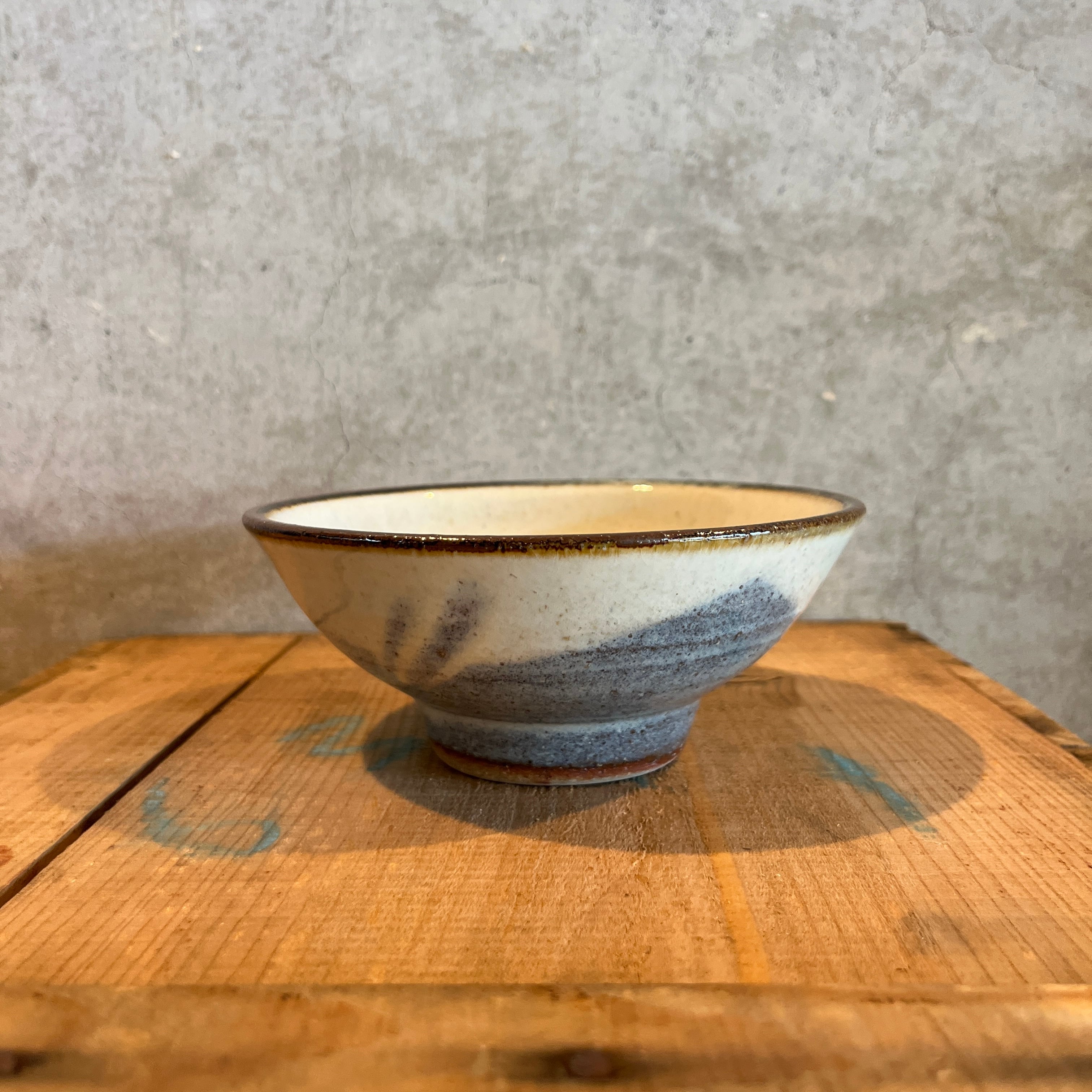 小代焼ふもと窯 藁灰釉 取り鉢