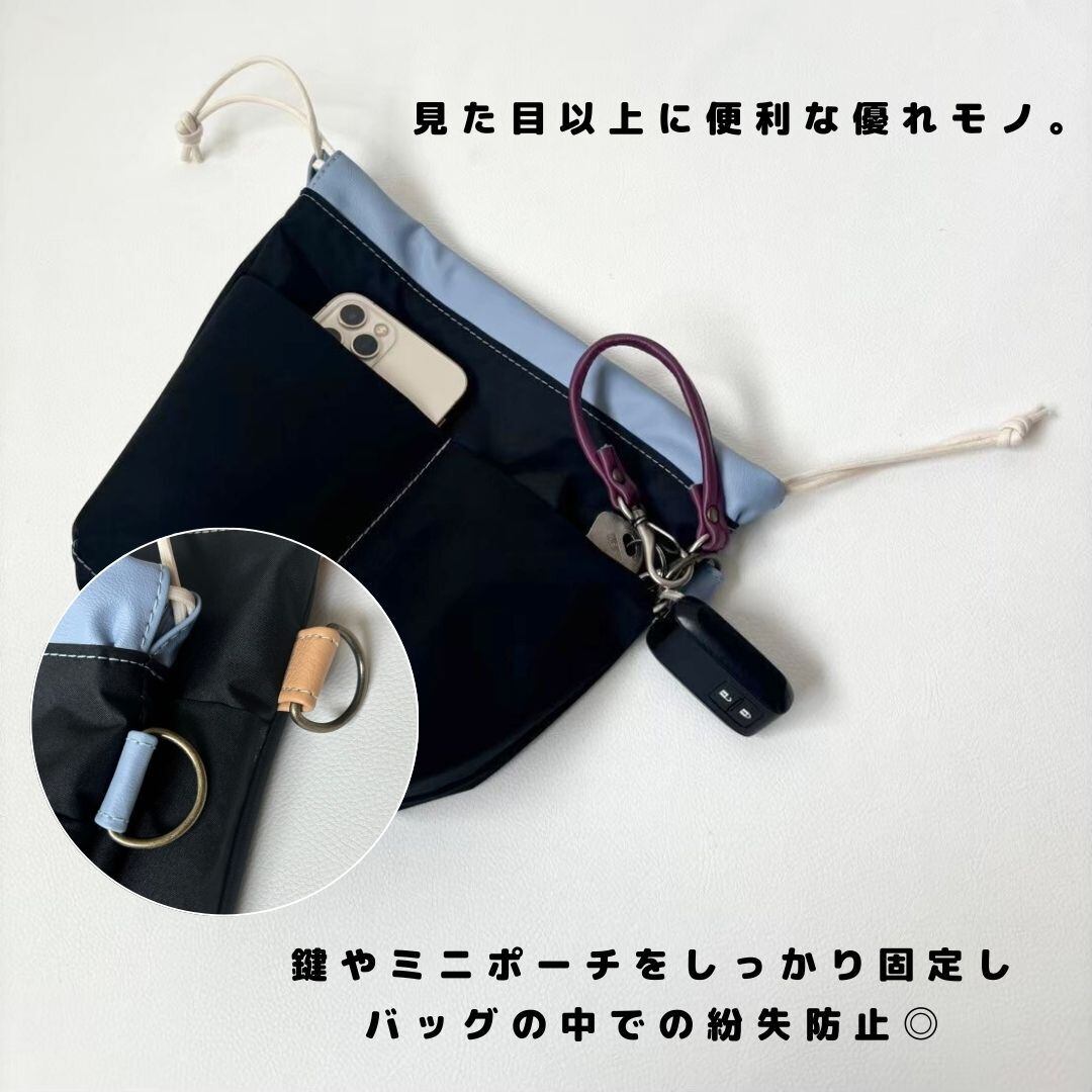 カラビナ付き・穴あけ・内側Dカン付き・ミミDカン付き】に変更の