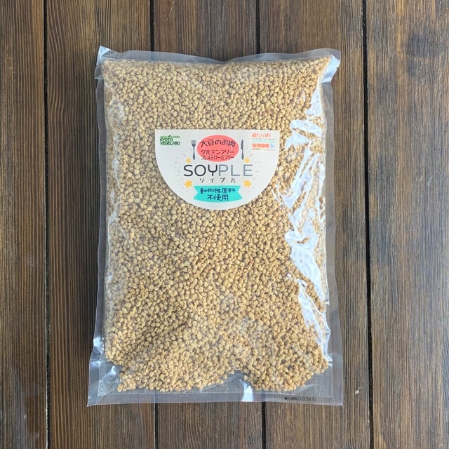 大豆ミート　各種タイプ　業務用　1kg