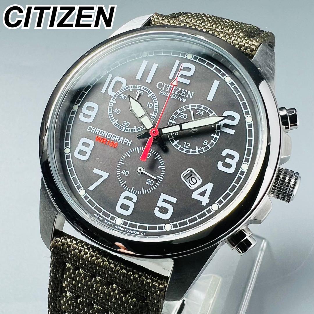 CITIZEN シチズン エコドライブ メンズ 腕時計 電池不要 展示品 ブラック グリーン クロノグラフ 黒 緑 39mm おしゃれ