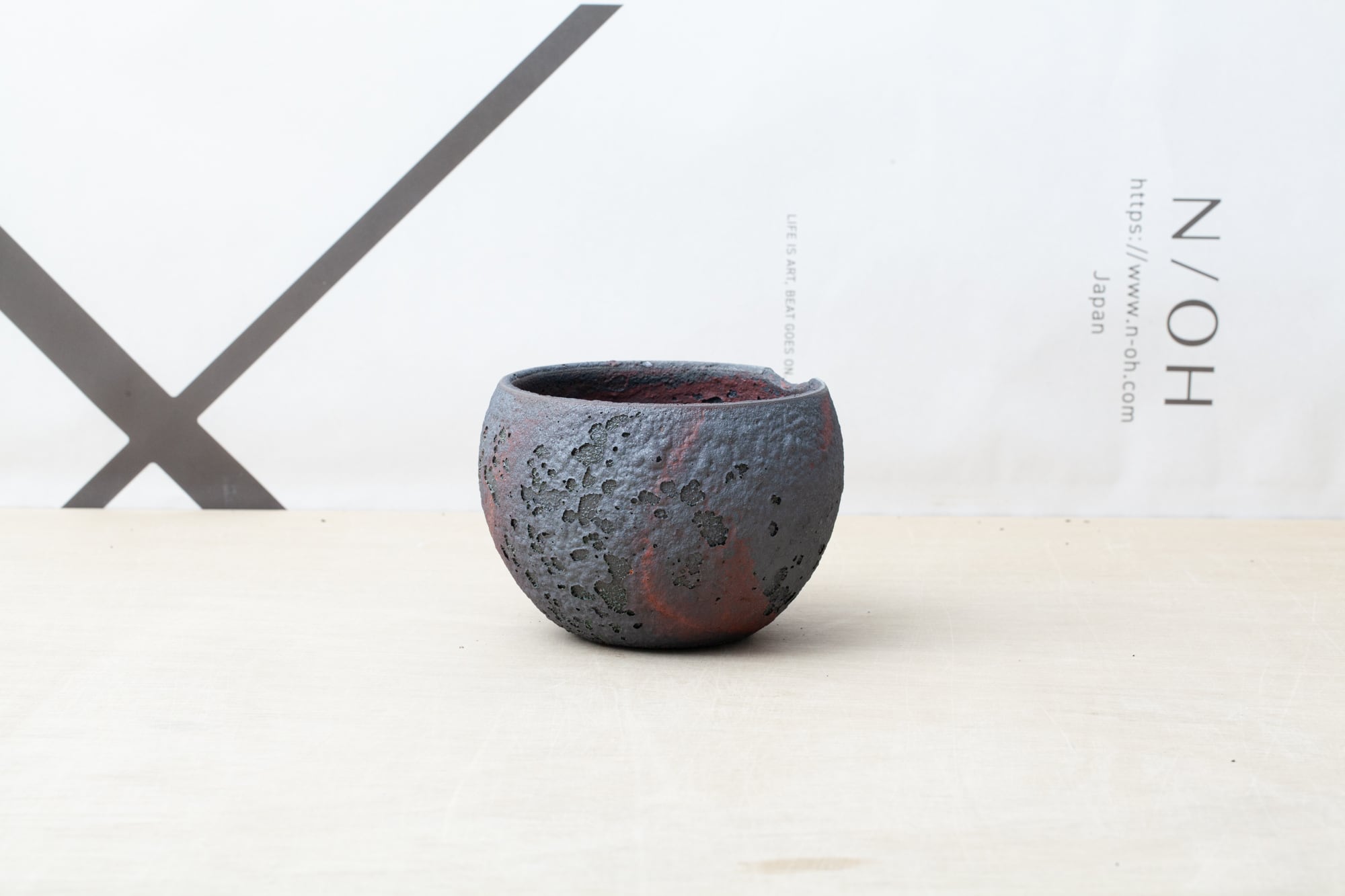 KORO / POT / no271