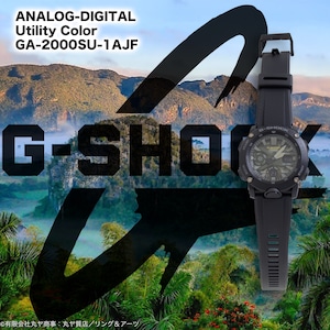 G-SHOCK(CASIO):アナログ-デジタル/GA-2000シリーズ/Ref.GA-2000SU-1AJF型/ANALOG-DIGITAL GA-2000 SERIES/Gショック/ジーショック/カシオ/時計