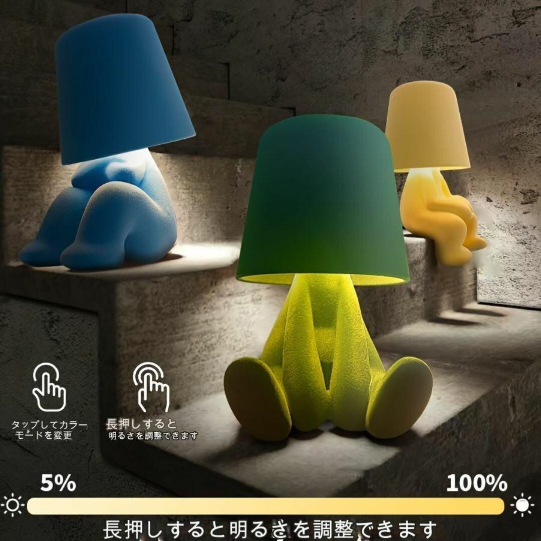 テーブルランプ デスクライト インテリアライト かわいい 癒し 人型